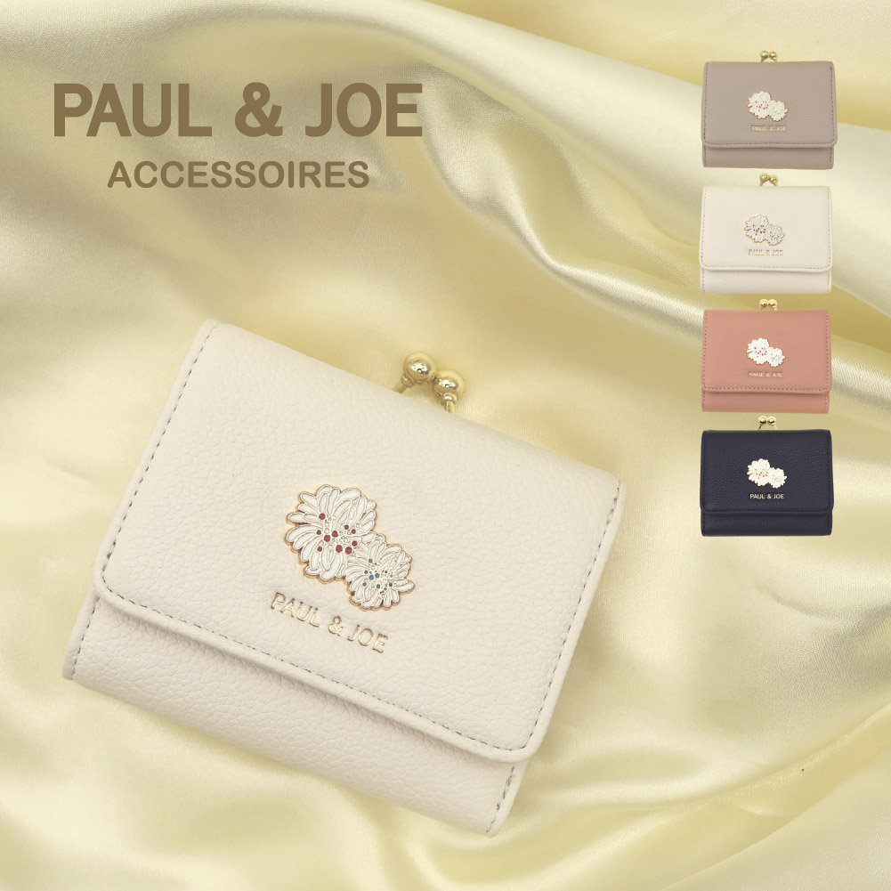 MORITA&Co.ONLINE STORE - PAUL & JOE ACCESSOIRES｜Yahoo!ショッピング