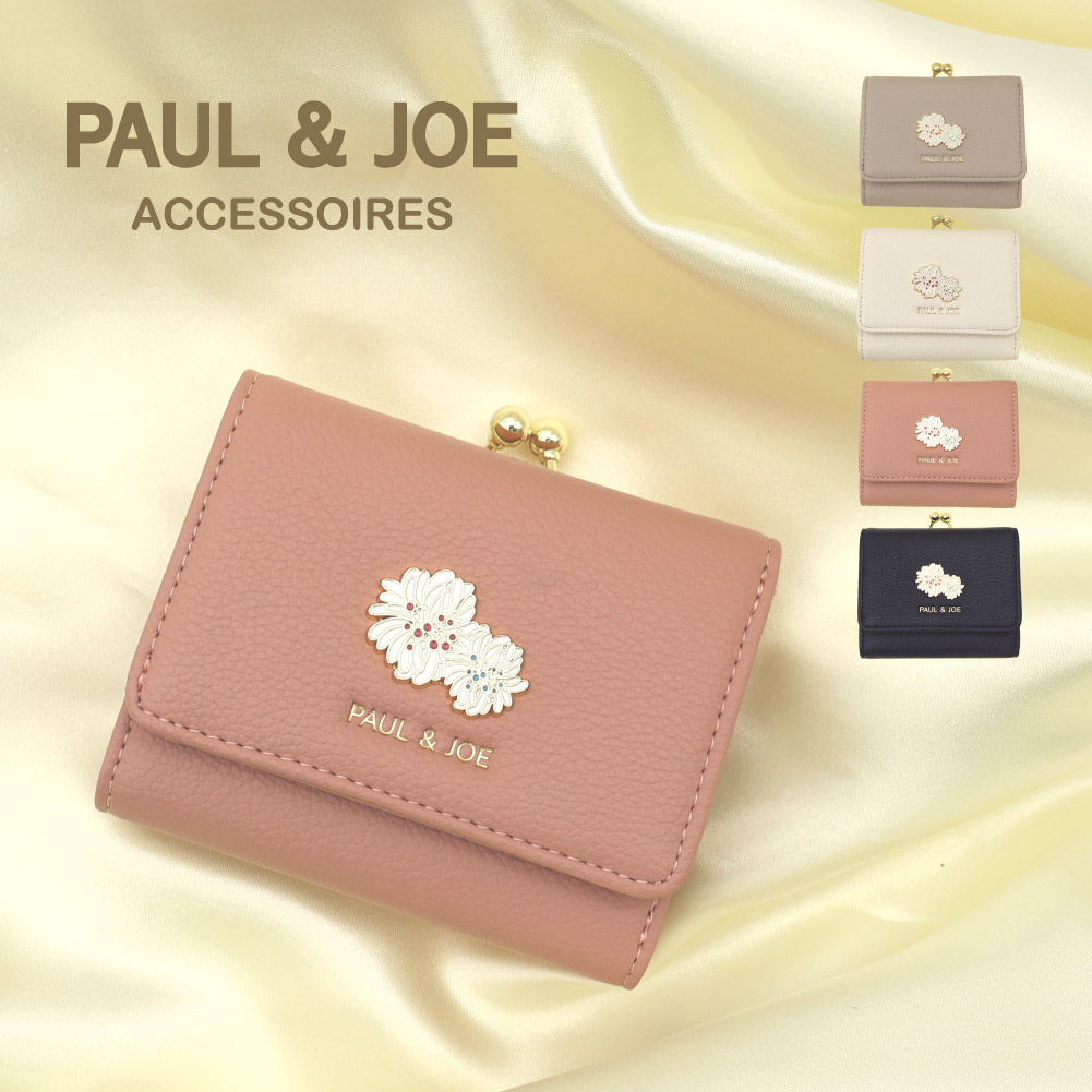 MORITA&Co.ONLINE STORE - PAUL & JOE ACCESSOIRES｜Yahoo!ショッピング