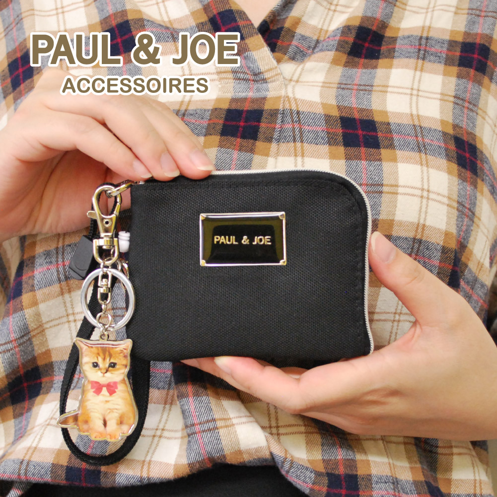 【爽やかさをプラス♪】ポール&ジョー パスケース PAUL & JOE ACCESSOIRES 新作予約 ポールアンドジョー パス