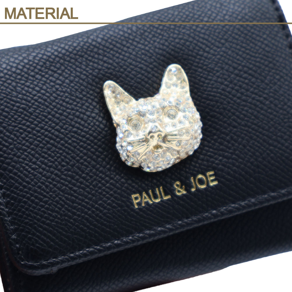 新作 ポールアンドジョー 財布 がま口財布 猫 折り財布 PAUL&JOE