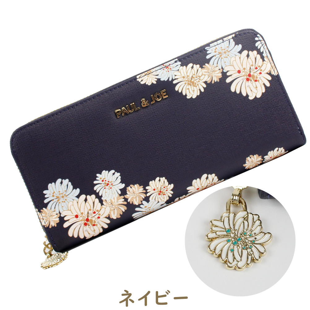 PAUL & JOE ACCESSOIRES ポールアンドジョー 財布 花柄 レディース 長