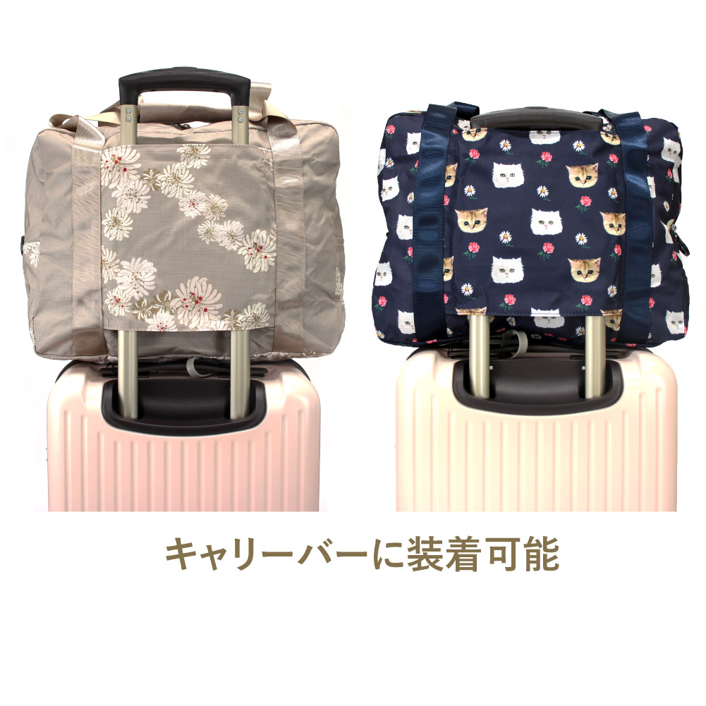 新品ポール＆ジョー キャリーケース キャリーバッグ 旅行 ボストンバッグ 猫 P egle-bag46-bk.jpg