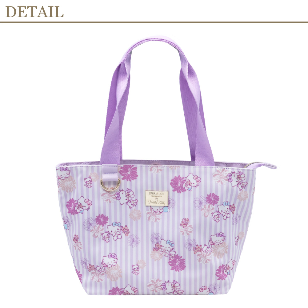 PAUL&JOE（ポール＆ジョー） 新作 PAUL&JOE ACCESSOIRES HELLO KITTY