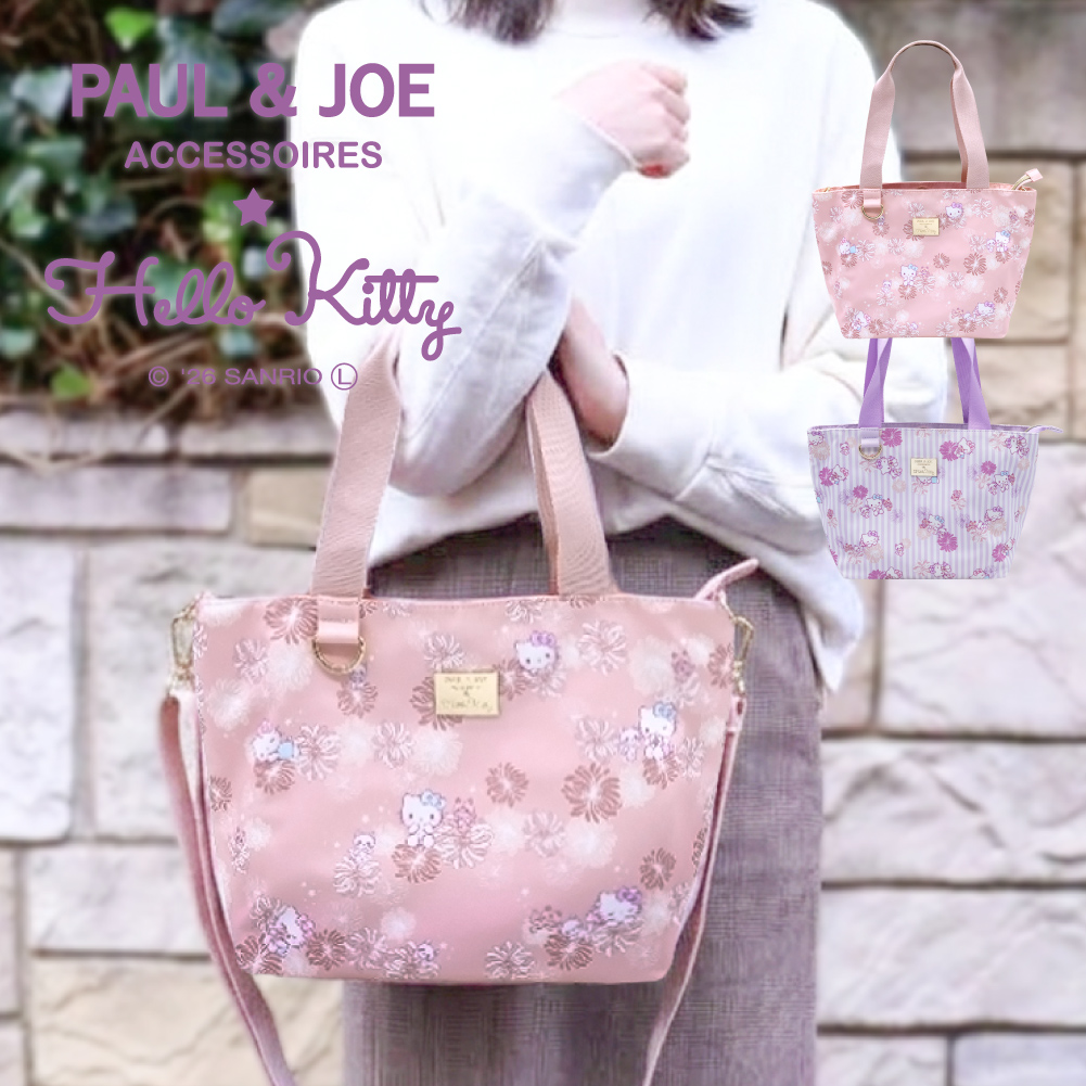 PAUL&JOE（ポール＆ジョー） 新作 PAUL&JOE ACCESSOIRES HELLO KITTY