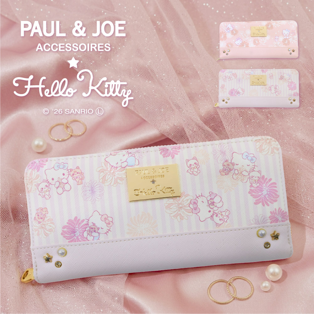 PAUL&JOE（ポール＆ジョー） 新作 PAUL&JOE ACCESSOIRES HELLO KITTY