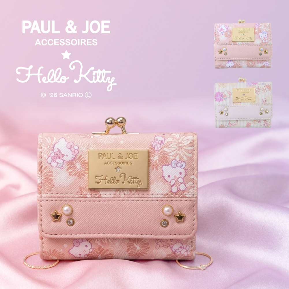 PAUL&JOE（ポール＆ジョー） 新作 PAUL&JOE ACCESSOIRES HELLO KITTY