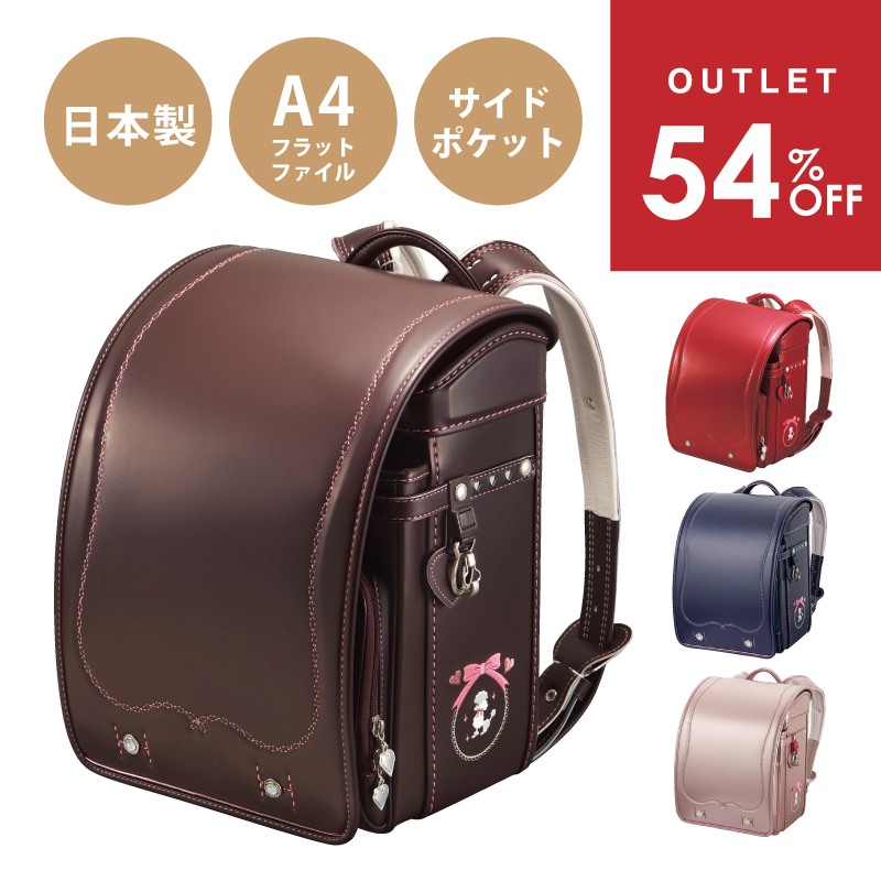 【新品/未使用】Cachette フード付き　デザインコート　日本製生地使用 コート│Z-CRAFT（ゼットクラフト） WEB本店 – 「