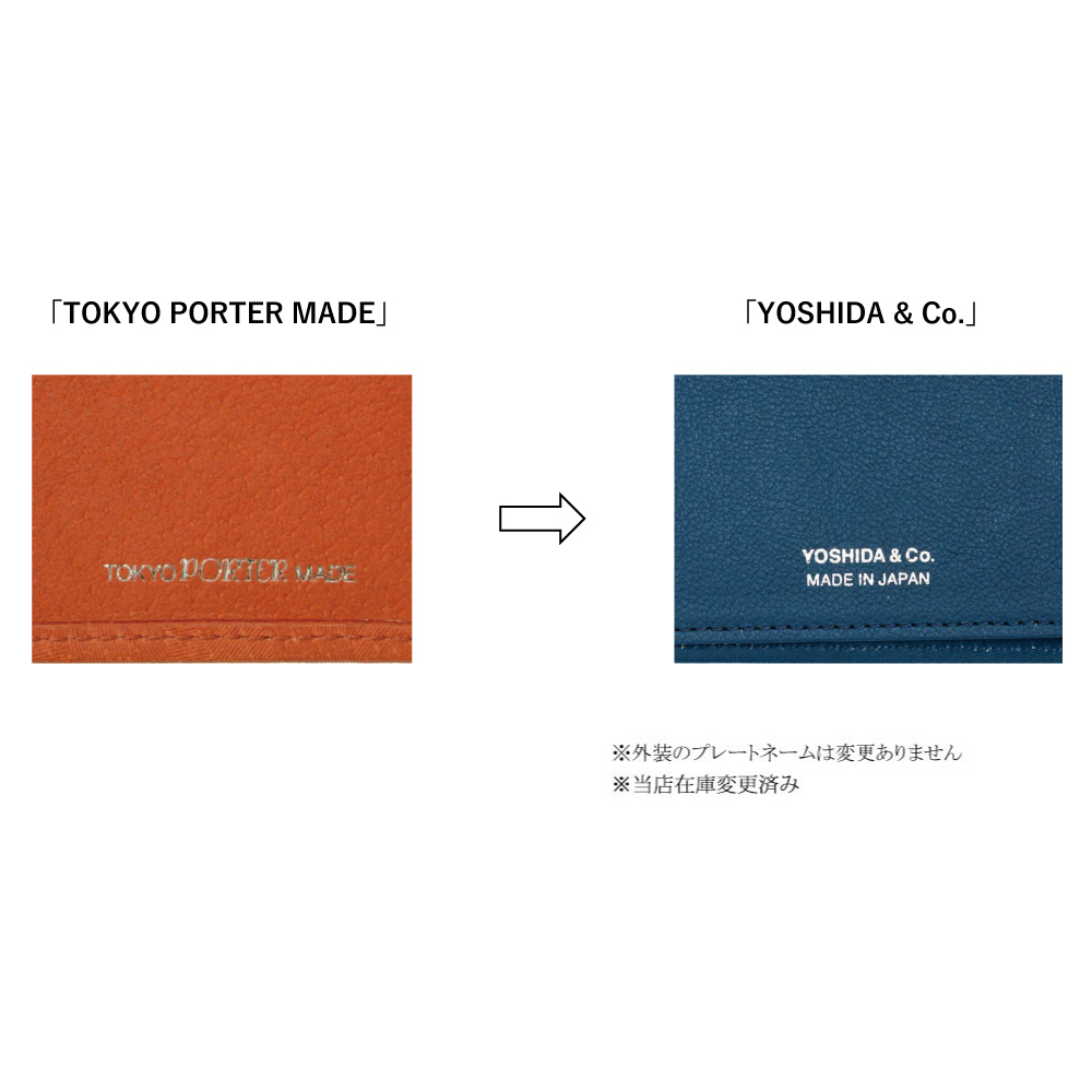 ポーター ワンダー ロングウォレット 342-03838 PORTER WONDER