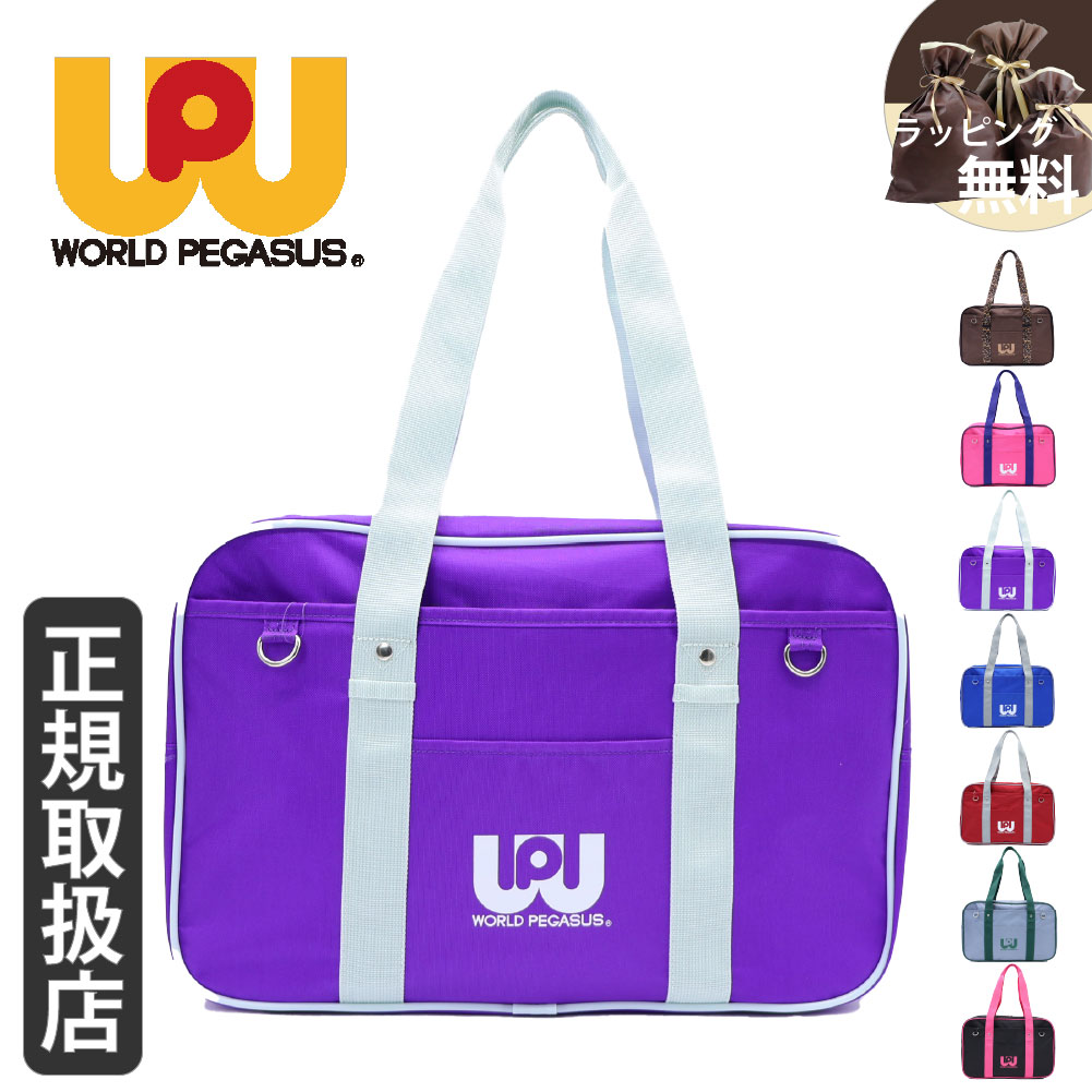 wp002_to3.jpg?size=n