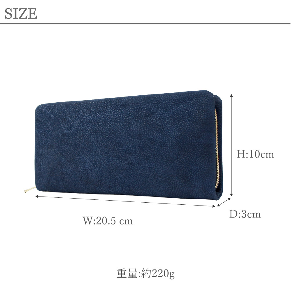 BAGGY PORT（バギーポート） ノベルティ付き バキーポート 長財布