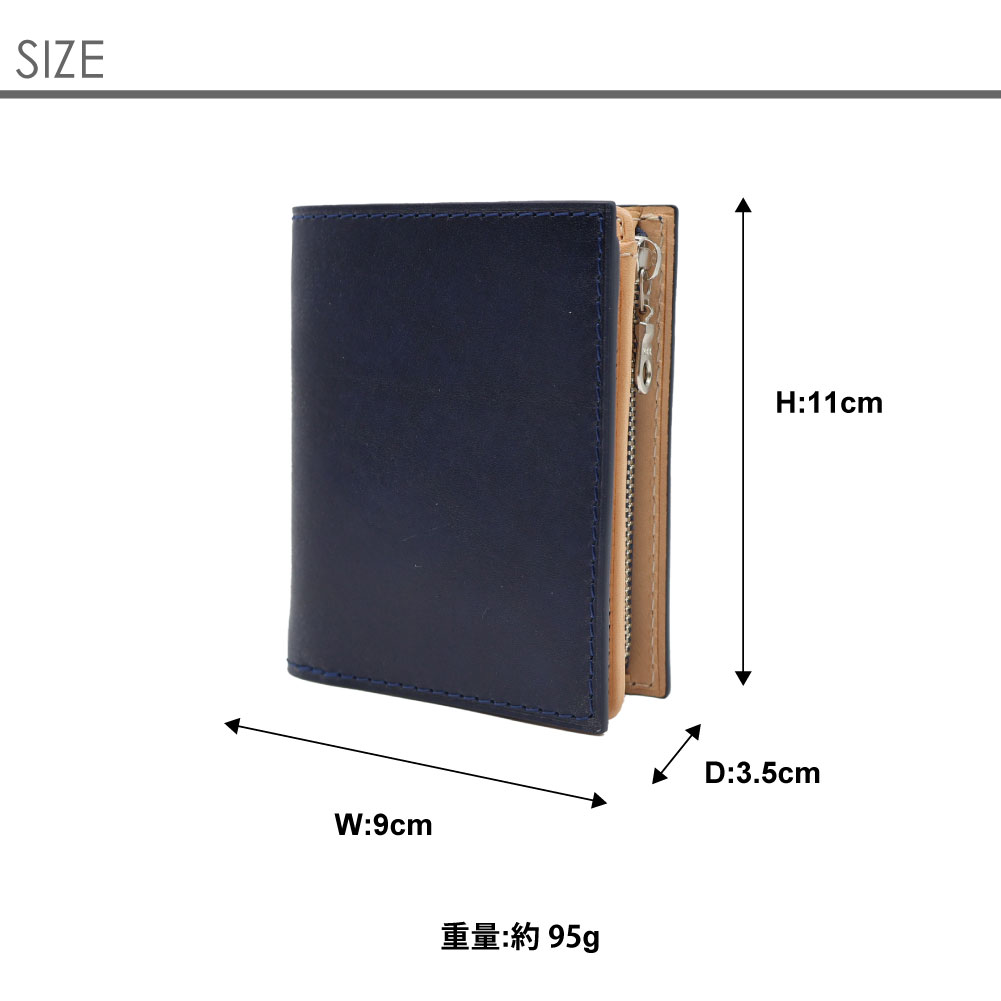 BAGGY PORT（バギーポート） 二つ折り財布 藍染めレザー 本革