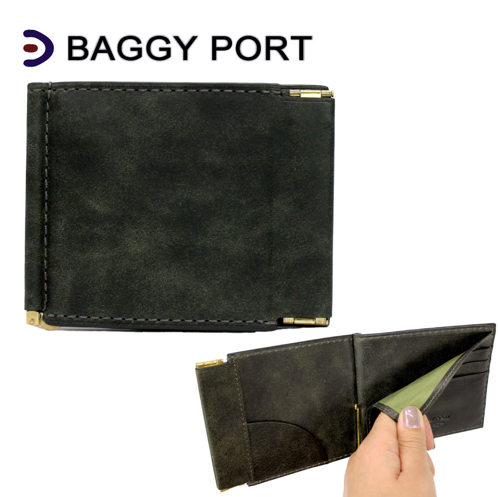 マネークリップ 本革 札ばさみ BAGGY PORT バギーポート メンズ 小銭入れ付札挟み 二つ折り財布 薄い キャッシュレス BLACK ON  レザー 牛革 一粒万倍日 : MORITA&Co.ONLINE STORE - 通販 - Yahoo!ショッピング