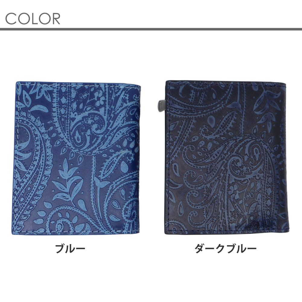 BAGGY PORT（バギーポート） 財布 二つ折り 本革 牛革 レザー 国産