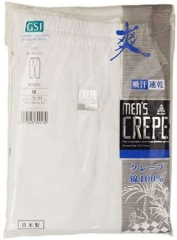 GSI クレオス(旧グンゼ産業) MEN'S CREPE メンズ クレープ 白無地 ロングパンツ 前あき 夏用 C207 サイズ:M/L