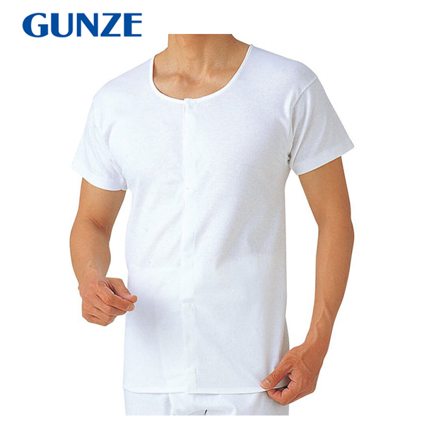 GUNZE グンゼ 介護 入院 半袖 HW6318 Mサイズ クリップシャツ 乾燥機対応 着脱らくらく 愛情らくらく 肌着 インナー メンズ 男性 綿100％ 消臭 制菌 高齢者 紳士｜e-blanc-noir