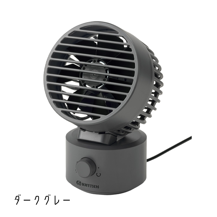 置き型ファン シルキーウィンドミニ 一人用扇風機 2024年モデル USB 首