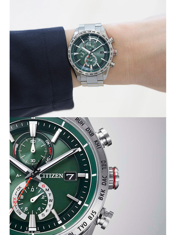 ATTESA（CITIZEN） アテッサ ATTESA シチズン CITIZEN エコ・ドライブ 