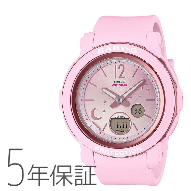 BABY-G Baby-G ベビーG 月と星 グラデーション ピンク BGA-290DS-4AJF