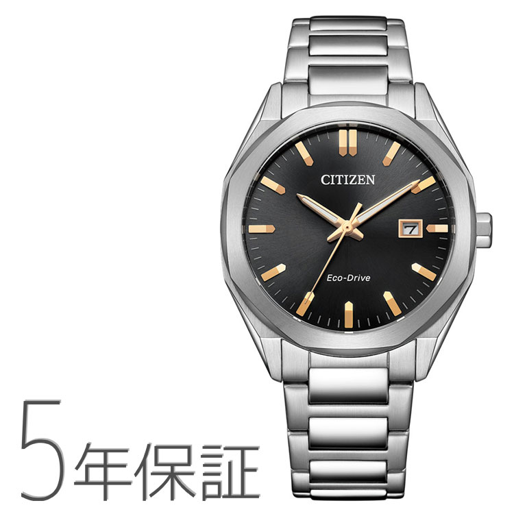 CITIZEN Eco-Drive 青色 時計 CITIZEN」ブランド時計100周年限定モデル 年差±5秒「光発電エコ