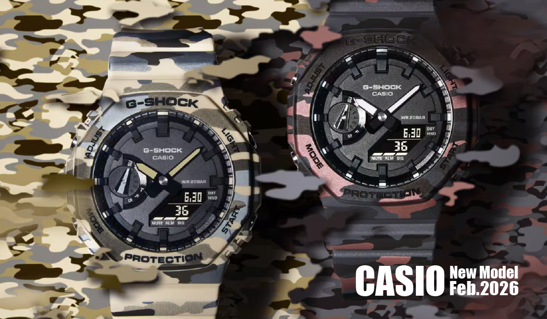 RHYTHM リズム時計 電波からくり時計 掛け時計 スモールワールド