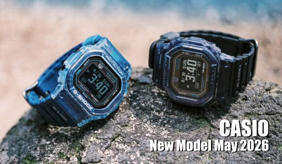 G-SHOCK gショック メタルベゼル デジタル ブラック シルバー ペア