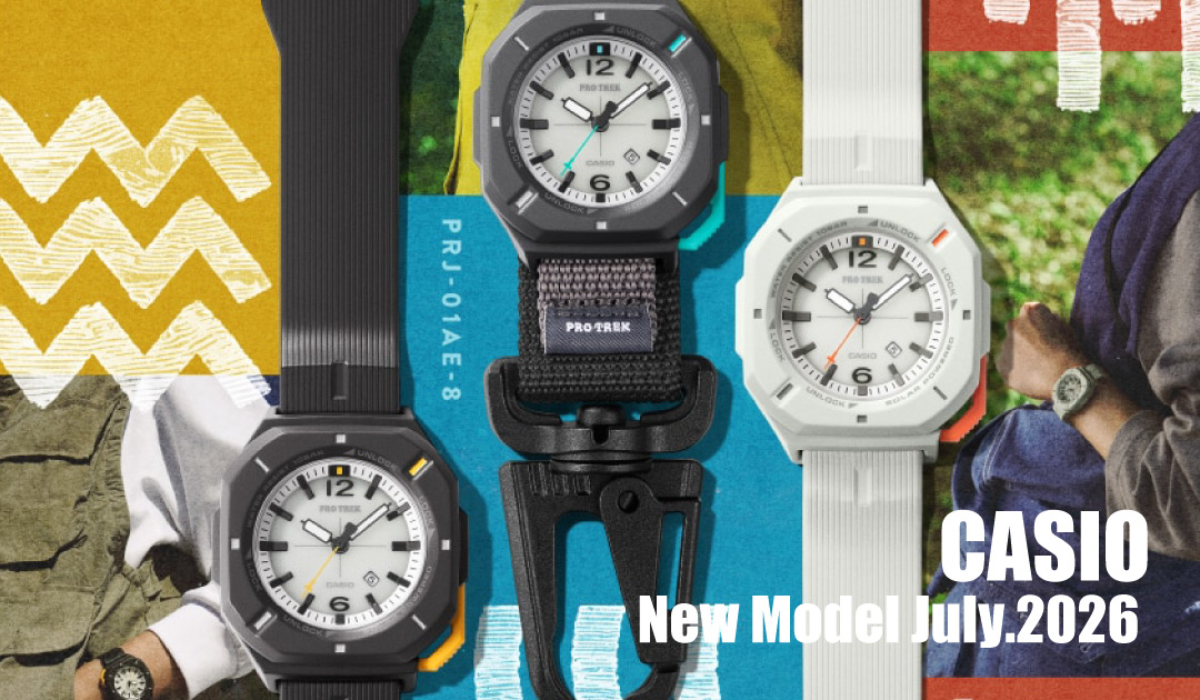 RHYTHM 特価品 シチズン CITIZEN リズム時計 4RY691-005 電波置き時計