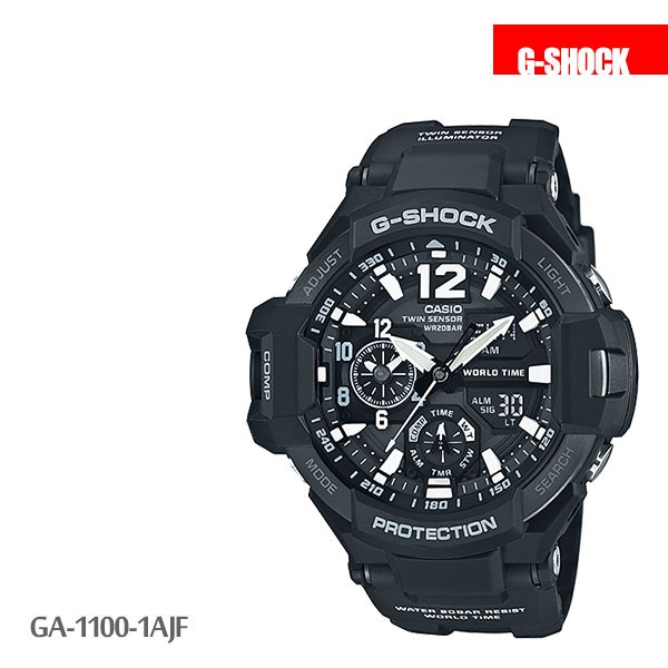 G-SHOCK カシオ Gショック CASIO スカイコックピット GA-1100-1AJF