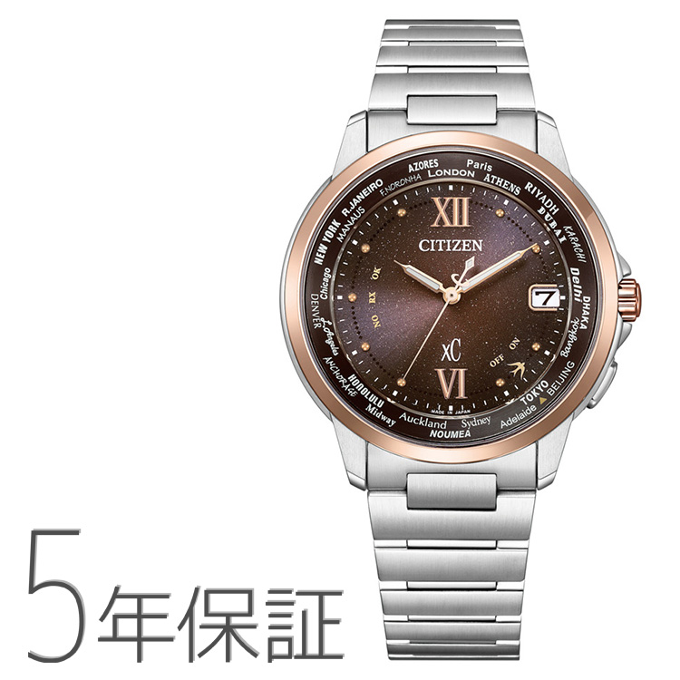 【MY1490】 シチズン CITIZEN ブラウン 電波腕時計 動作確認済み MY1490】 シチズン CITIZEN ブラウン 電波腕時計 動作確認済みの通販