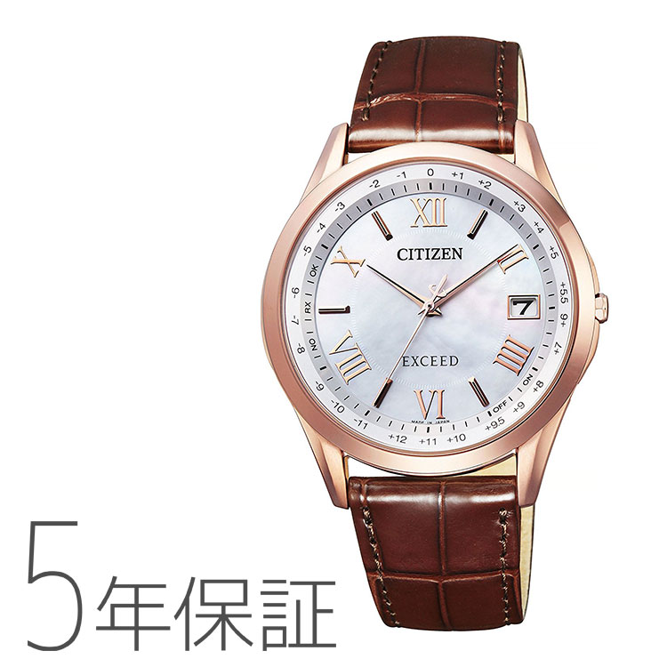 EXCEED(CITIZEN) エクシード EXCEED CB1112-07W シチズン CITIZEN 電波