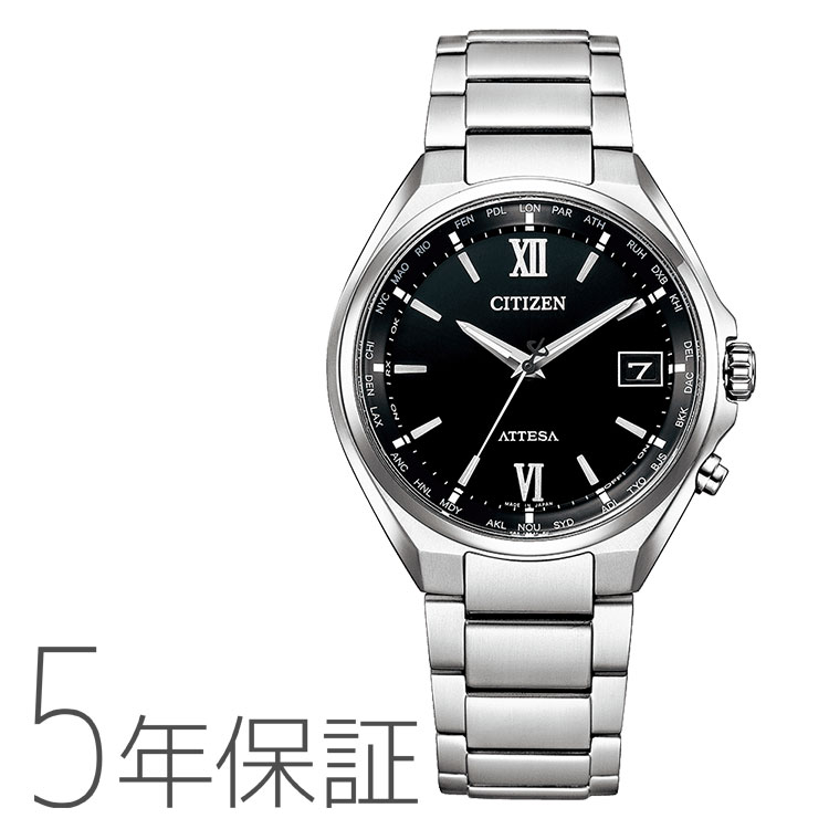 ATTESA（CITIZEN） シチズン CITIZEN アテッサ ATTESA エコ・ドライブ