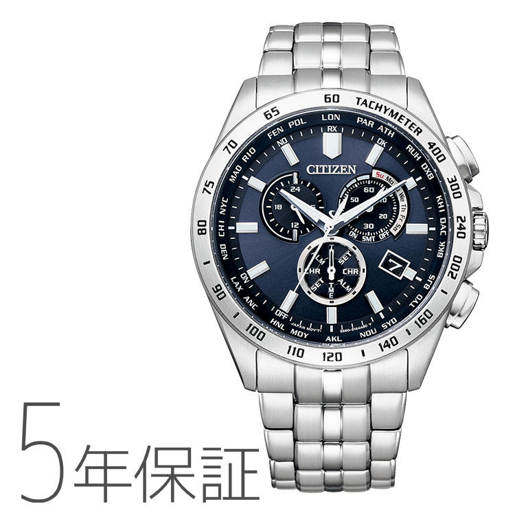 CITIZEN COLLECTION シチズンコレクション エコ・ドライブ 電波腕時計
