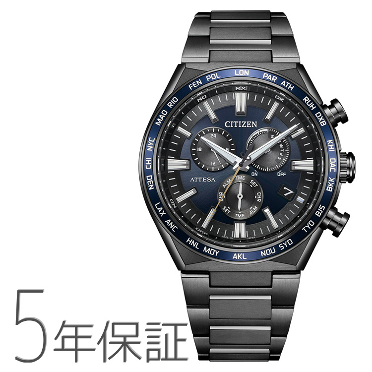 極美品 シチズン アテッサ アクトラインCB5966-69E 電波ソーラー CB5966-69E: CITIZEN | シチズンウオッチ オフィシャルサイト