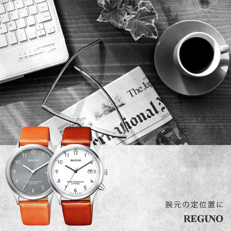 CITIZEN REGNO レグノ ソーラーテック電波時計 ステンレス KS1-210-21