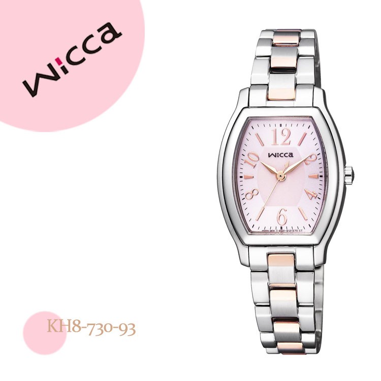 wicca（ウィッカ） シチズン CITIZEN ソーラーテック スタンダード