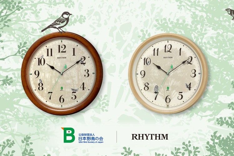 RHYTHM リズム時計 日本野鳥の会 四季の野鳥 報時掛け時計 電波掛時計