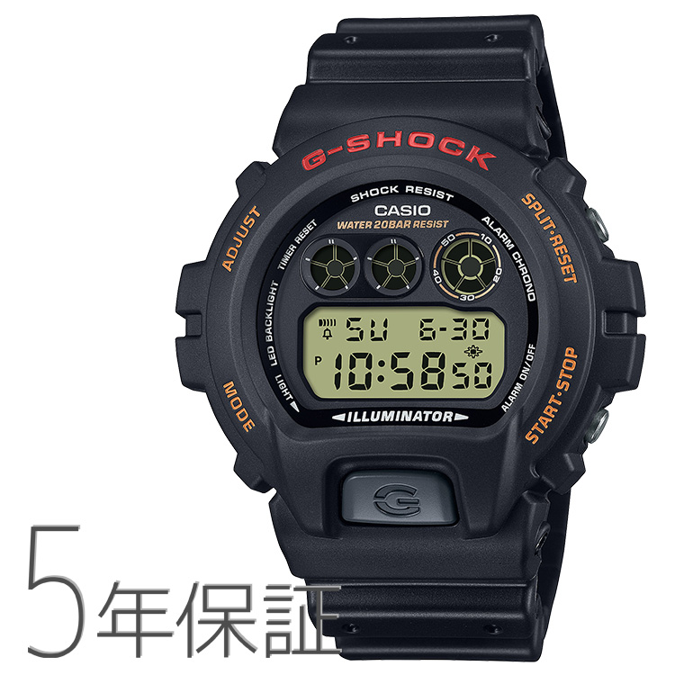 dw-6900ub-9jf.jpg