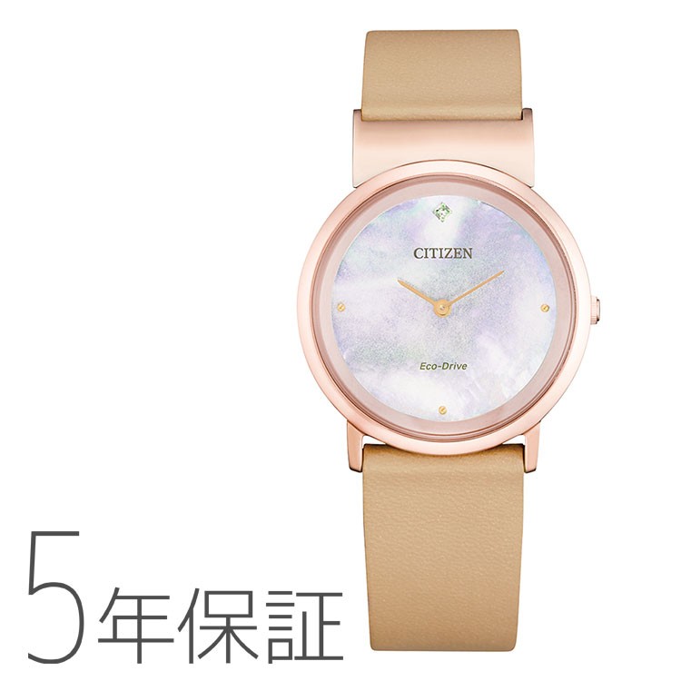 CITIZEN エコドライブ J710-T025510 レディース腕時計 CITIZEN L 特価品 シチズン CITIZENL シチズンL エコ・ドライブ アンビ