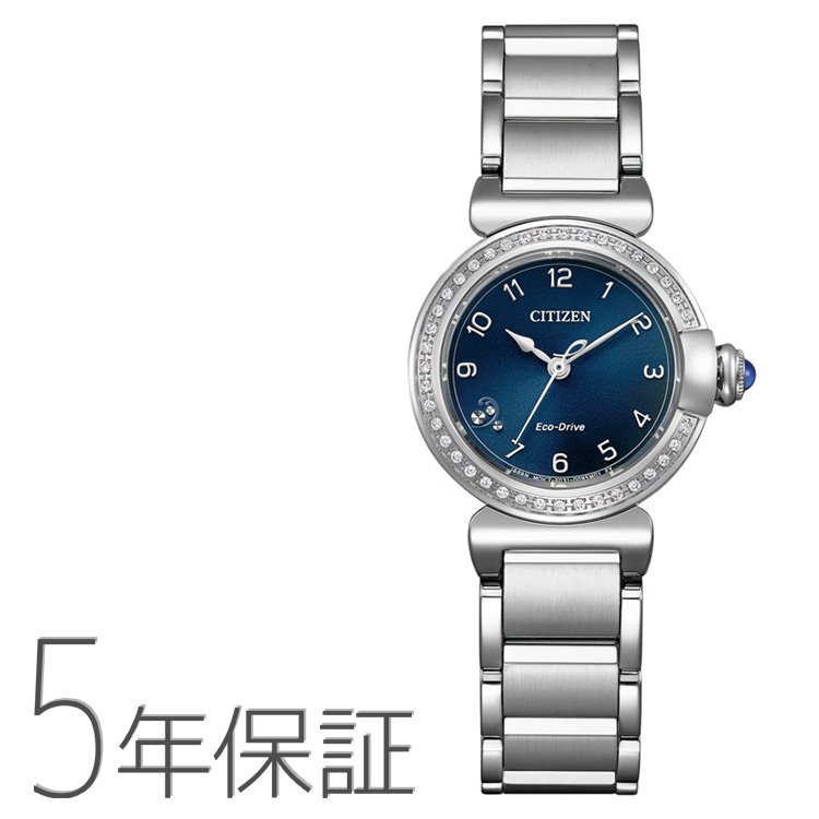 CITIZEN L シチズンエル スズラン エコドライブ ダイヤモンド ネイビー