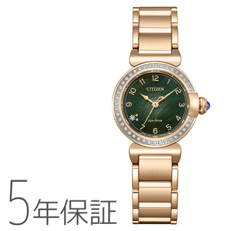 CITIZEN L シチズンエル スズラン 替えバンド付き エコドライブ