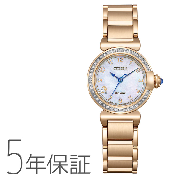 CITIZEN L シチズンエル スズラン エコドライブ ダイヤモンド