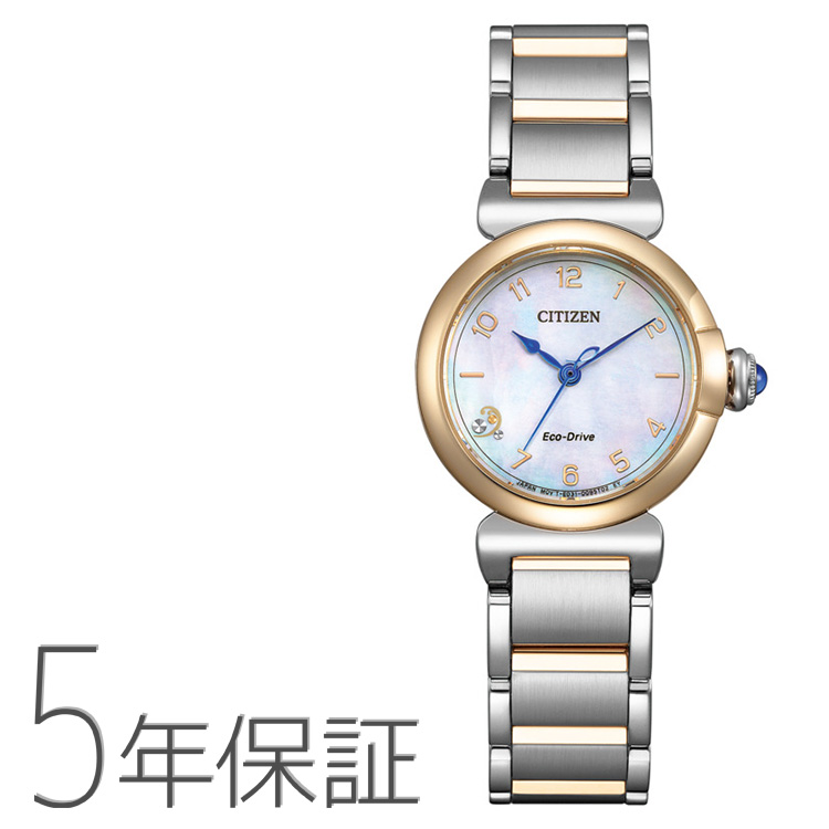 CITIZEN L シチズンエル スズラン エコドライブ ゴールド EM1136-87D