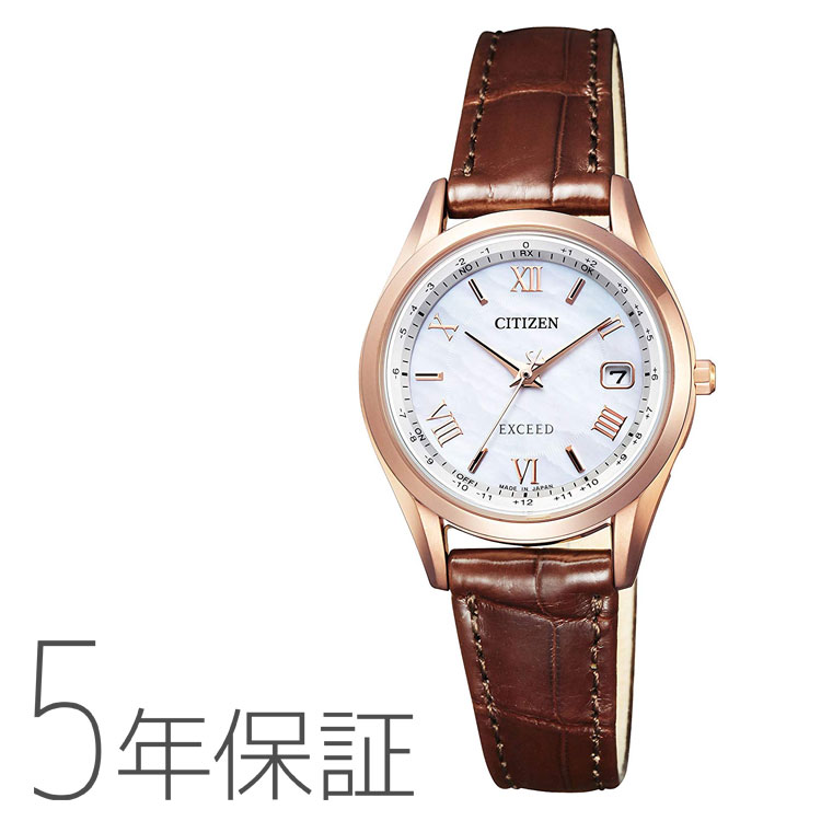 美品 citizen シチズン EXCCED エクシード ピンクゴールド シェル EXCEED(CITIZEN) エクシード EXCEED ES9372-08W シチズン CITIZEN 電波