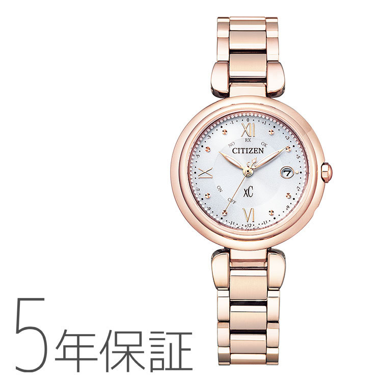 XC シチズン CITIZEN クロスシー xC エコ・ドライブ 電波時計 mizu