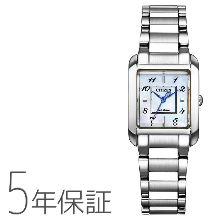 CITIZEN L シチズンエル クスエアコレクション エコドライブ