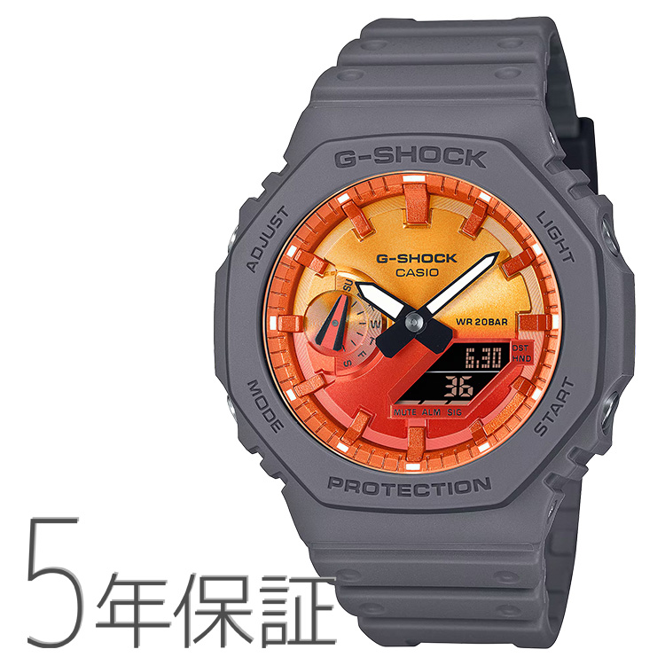 G-SHOCK gショック Flame inside フレームインサイド オクタゴン 八