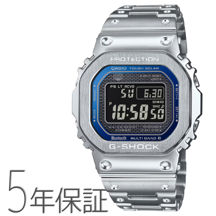 GショックNAVYコラボ、Bluetooth搭載 電波ソーラー gmw-b5000d-2jf.jpg