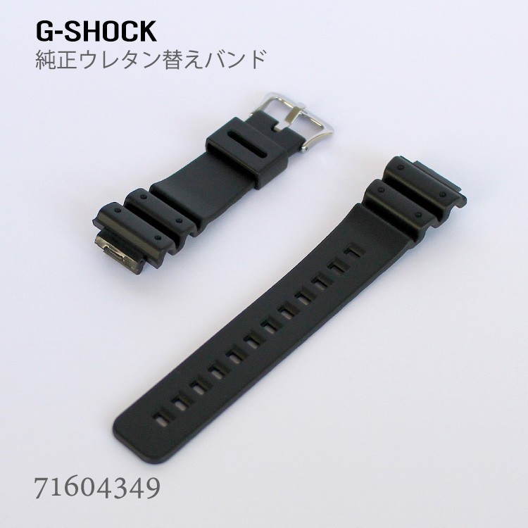 gothers-71604349.jpg