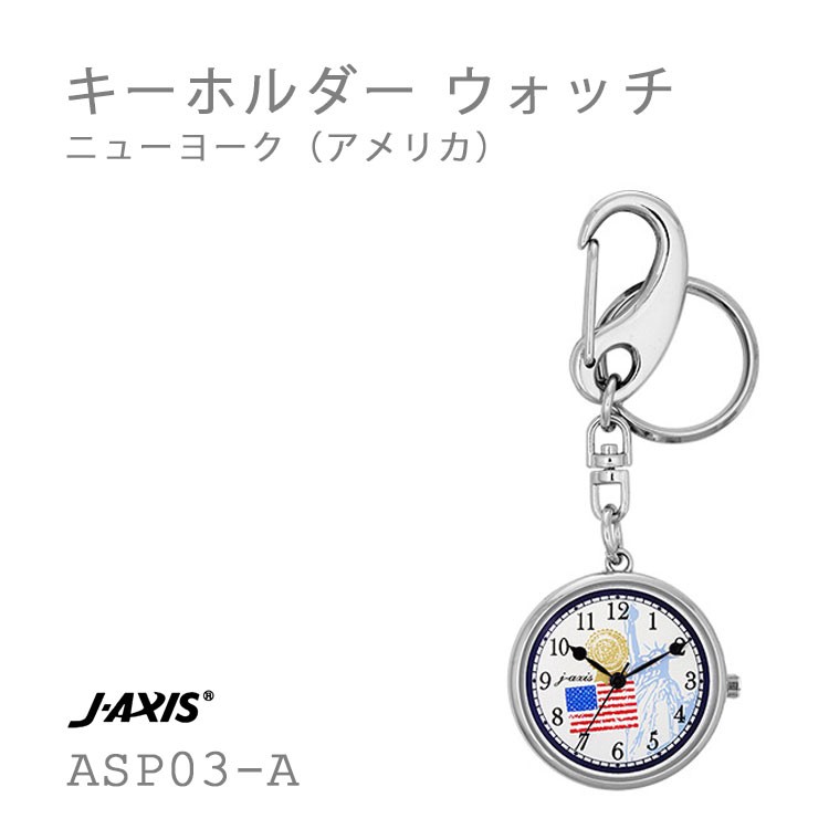 アミボム　ver3 Amazon.co.jp: アミボム バンタンボーイズBTSライトスティッ