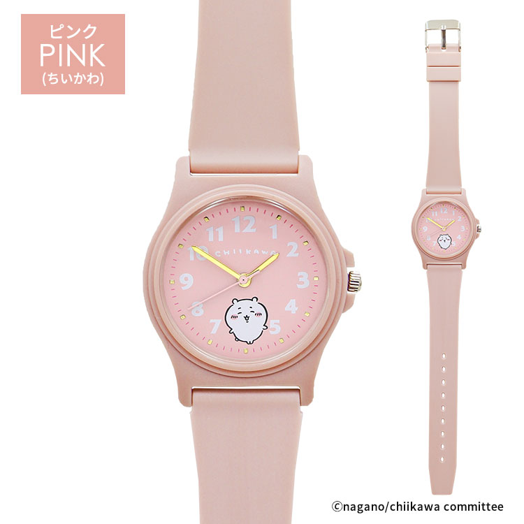 field work（フィールドワーク） ちいかわ PVCウォッチ CKW001 腕時計