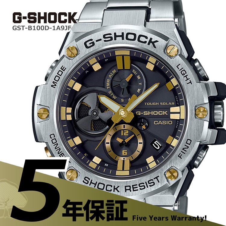 G-SHOCK Gショック GST-B100D-1A9JF カシオ CASIO 腕時計 G-STEEL G